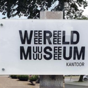 Wereldmuseum_Stalkugeveltechniek